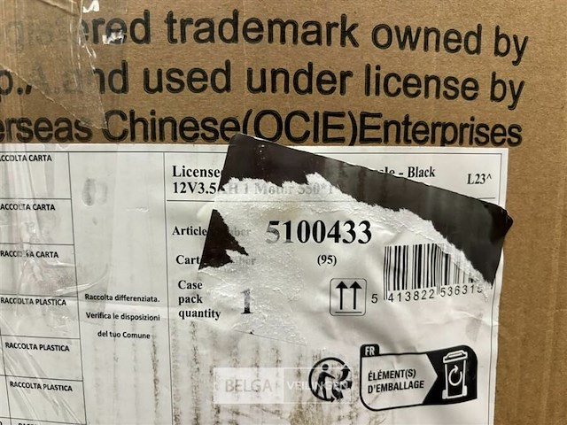 Licensed aprilia rs 660 black - afbeelding 4 van  4