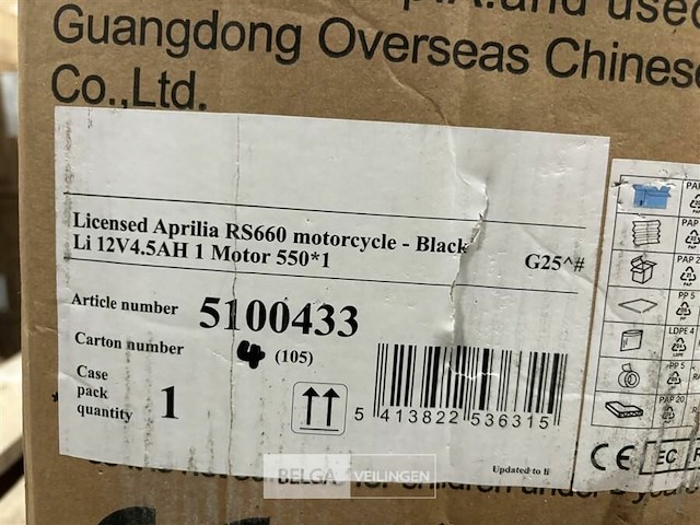 Licensed aprilia rs660 motorcycle - black - afbeelding 4 van  4