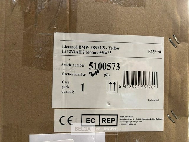 Licensed bmw f850 gs - yellow - afbeelding 4 van  4