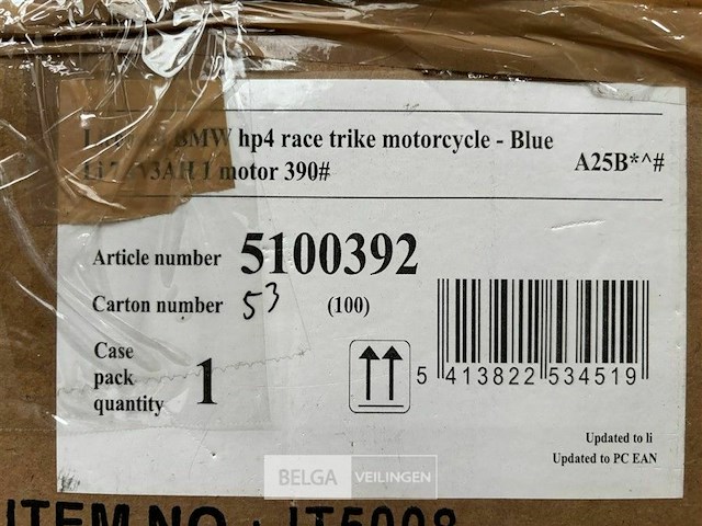 Licensed bmw hp4 race trike motorcycle blue - afbeelding 3 van  3
