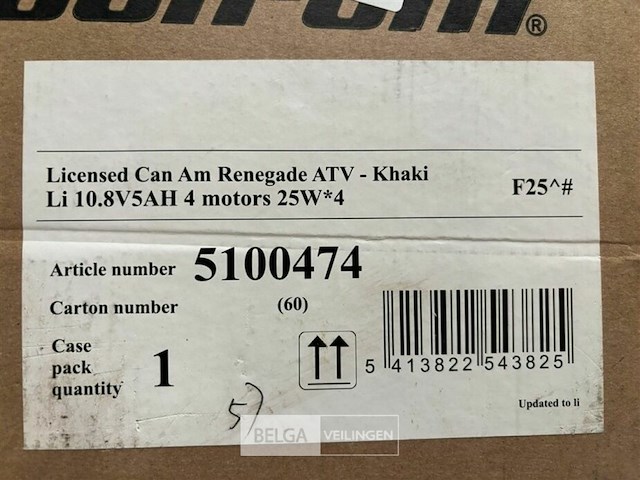 Licensed can am renegade atv khaki - afbeelding 4 van  4