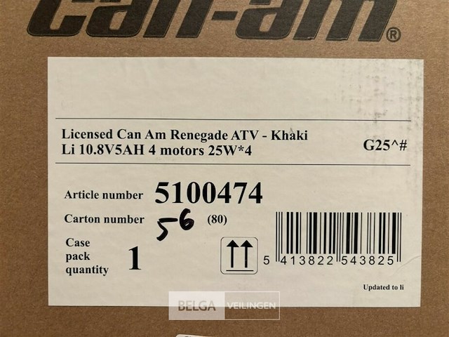 Licensed can am renegade atw - khaki - afbeelding 4 van  4