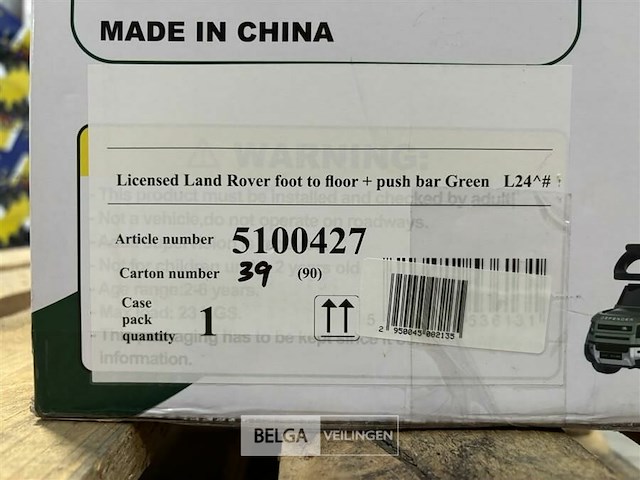 Licensed land rover foot to floor + push bar green - afbeelding 4 van  4