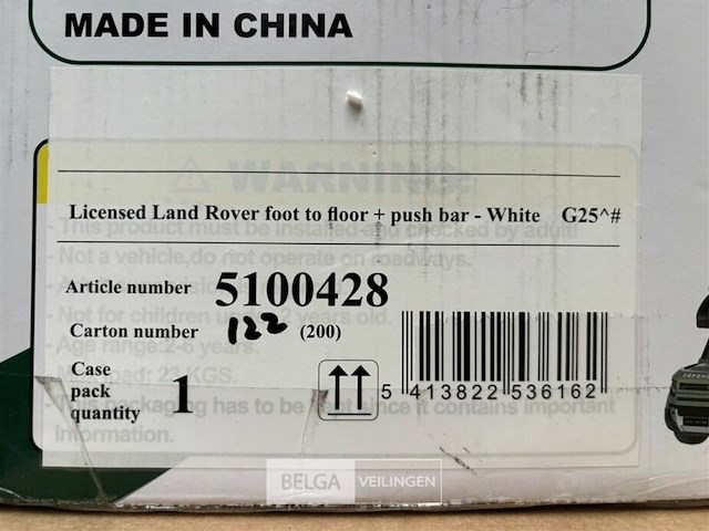 Licensed land rover foot to floor + push bar white - afbeelding 4 van  4
