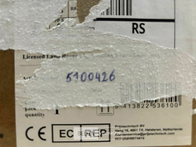 Licensed land rover - afbeelding 4 van  4
