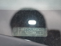 Lichte vrachtwagen citroen jumper dubbele cabine met open laadbak, type y, variant ydumg, versie ydumgc/dyl, chassisnummer vf7ydumgc12172984, bouwjaar 07-05-2012 (sleutel, alle boorddocumenten) werkende staat - afbeelding 20 van  40