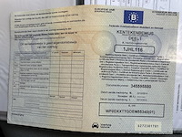 Lichte vrachtwagen ford transit, 1ste inschrijving 22/12/2014, chassisnr wf0dxxttgdem55340, 46587km, diesel euro 5, ttm 3500, kipper - afbeelding 10 van  13