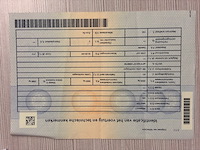 Lichte vrachtwagen renault master, type: ma, chassisnummer: vf1mafedc48062258, bouwjaar: 15/11/2012 met inschrijvingsbewijs deel i, gelijkvormigheidsattest en verlopen schouwingsbewijs. (b1) - afbeelding 24 van  42