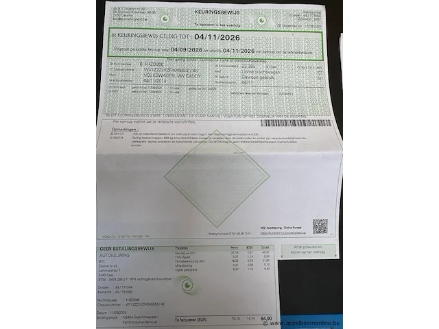 Lichte vrachtwagen volkswagen caddy, wv1zzz2kzfx045552, 1e insch 2014-11-04, 25093km, 1984cm³, 80kw, aardgas (cng), manueel, euro 5b, mtm 2234kg, tarra 1570kg, keur. tot 2026-11-04, insch. deel i en ii en identificatieverslag, imperiaal, sortimo inrichting - afbeelding 2 van  14