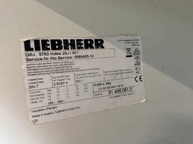 Liebherr profiline gkv 5760 koelkast - afbeelding 5 van  5