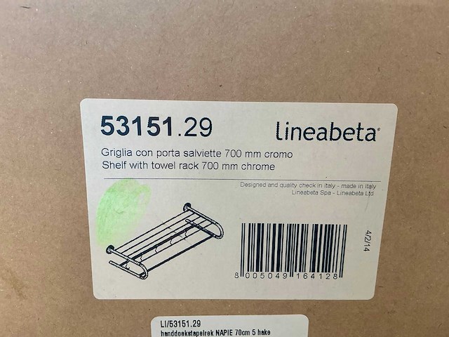 Lineabeta handdoekrek (2x) - afbeelding 4 van  4