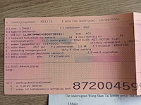 Linhai 260 quad - afbeelding 1 van  4