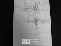 Lismonde - afbeelding 1 van  1