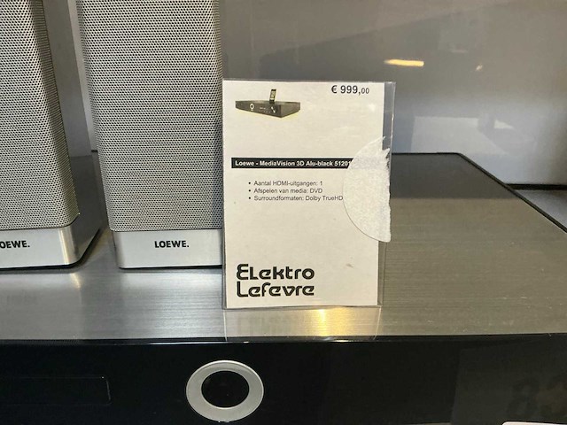 Loewe 3d alu-black mediavision - afbeelding 5 van  5