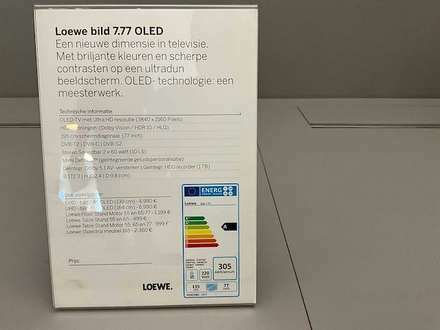 Loewe bild 7.77 oled televisie - afbeelding 4 van  4