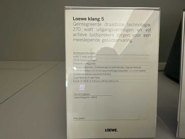 Loewe klang 5 subwoofer / klang 5 - afbeelding 5 van  9