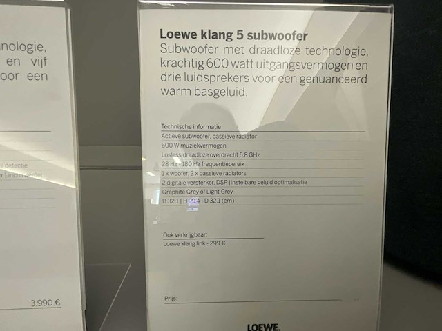 Loewe klang 5 subwoofer / klang 5 - afbeelding 6 van  9