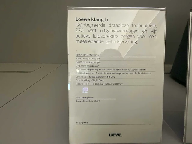 Loewe klang 5 subwoofer / klang 5 - afbeelding 5 van  9