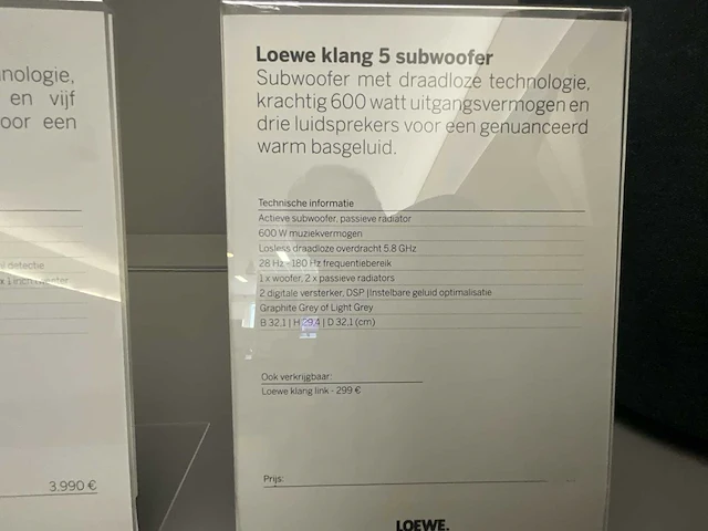 Loewe klang 5 subwoofer / klang 5 - afbeelding 6 van  9