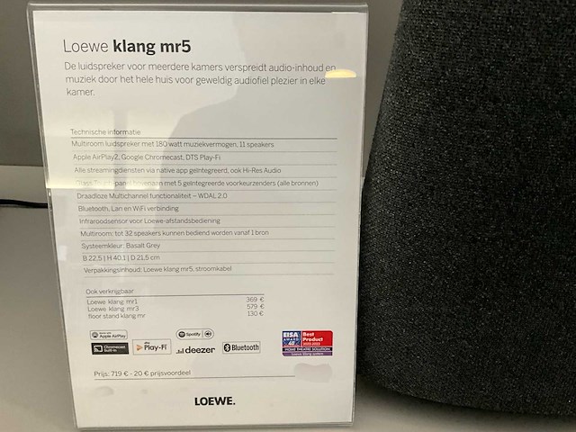 Loewe klang mr5 - afbeelding 2 van  2