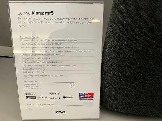 Loewe klang mr5 - afbeelding 2 van  2
