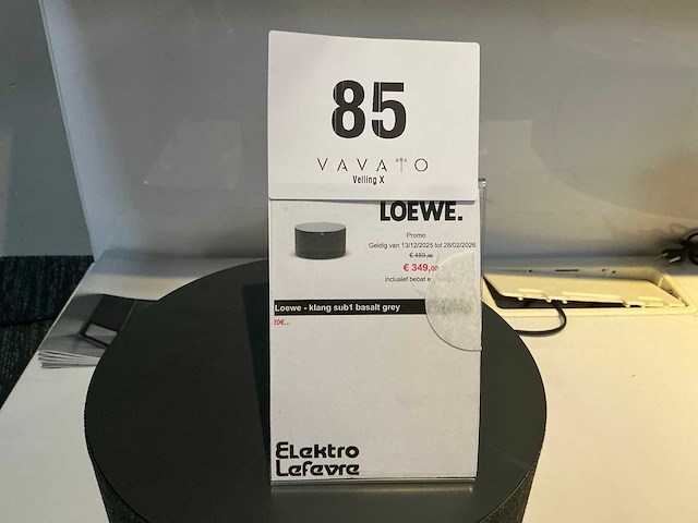 Loewe klang sub1 60610d10 wireless subwoofer - afbeelding 4 van  4