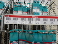 Lonten (grote hoeveelheid) - afbeelding 16 van  35