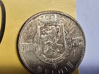 Lot 10 - belgië 100 frank 1951 (koningsportretten) - afbeelding 3 van  3