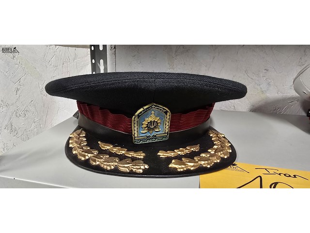 Lot 10 - iran 1 kepie - afbeelding 1 van  2