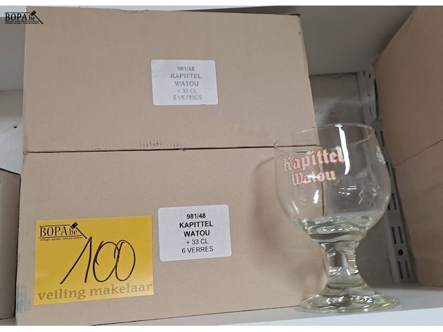 Lot 100 - kapittel watou glazen 12 stuks - afbeelding 2 van  2