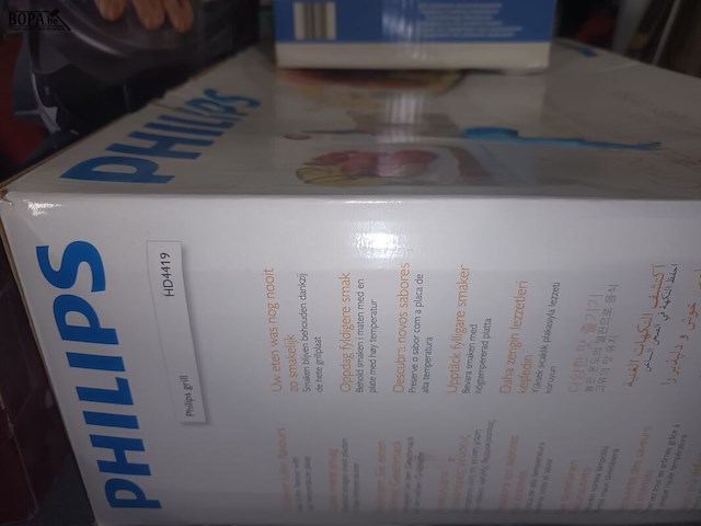 Lot 100 - keukentoestellen. 5 stuks - afbeelding 6 van  6