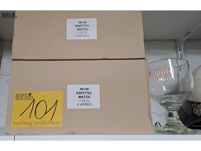 Lot 101 - kapittel watou glazen 12 stuks - afbeelding 2 van  2