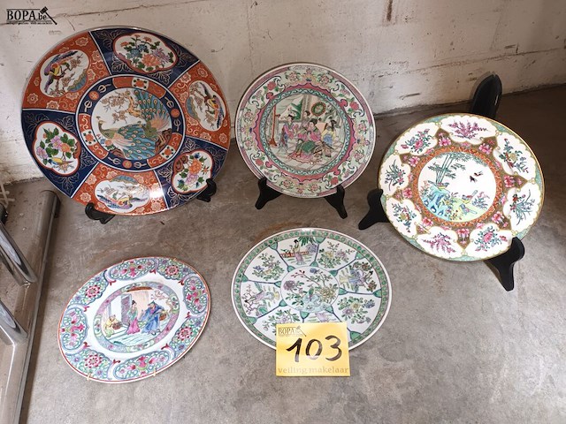 Lot 103 - chinese sierborden. 5 stuks - afbeelding 1 van  4