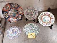 Lot 103 - chinese sierborden. 5 stuks - afbeelding 1 van  4