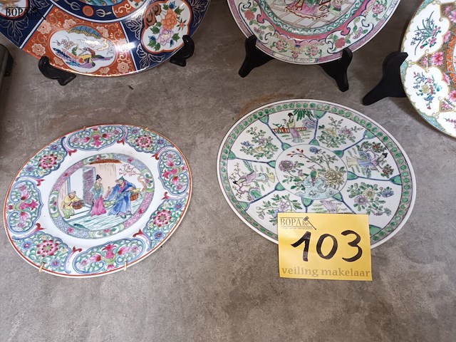 Lot 103 - chinese sierborden. 5 stuks - afbeelding 4 van  4