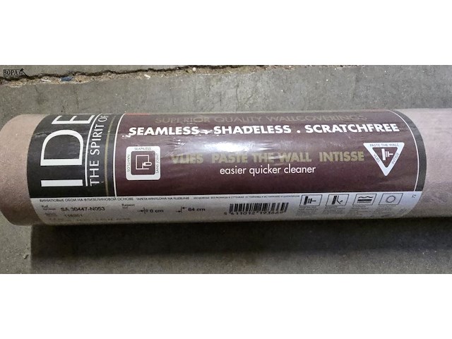 Lot 104 - rollen behangpapier 8 stuks - afbeelding 5 van  5