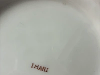 Lot 104 - vintage keramieken gemberpot - afbeelding 2 van  2