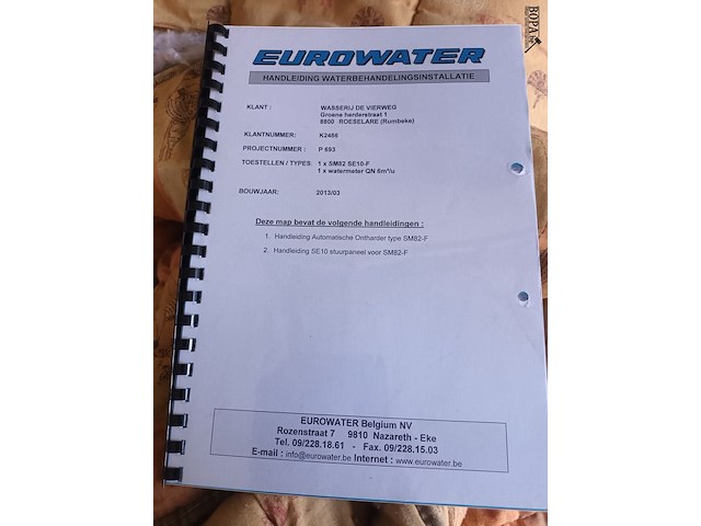 Lot 104 - wateronthardingsinstallatie - afbeelding 10 van  11