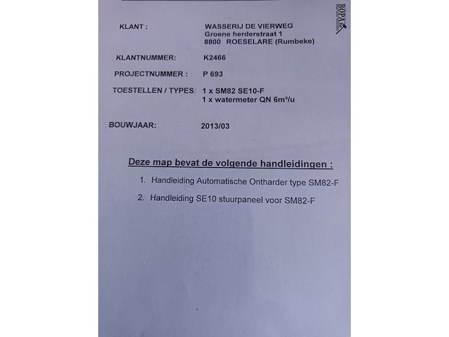 Lot 104 - wateronthardingsinstallatie - afbeelding 11 van  11