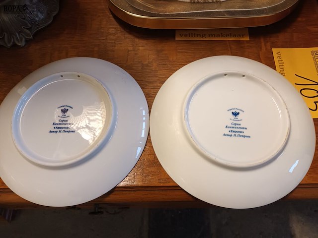 Lot 105 - russische sierborden paarden. 2 stuks - afbeelding 4 van  5