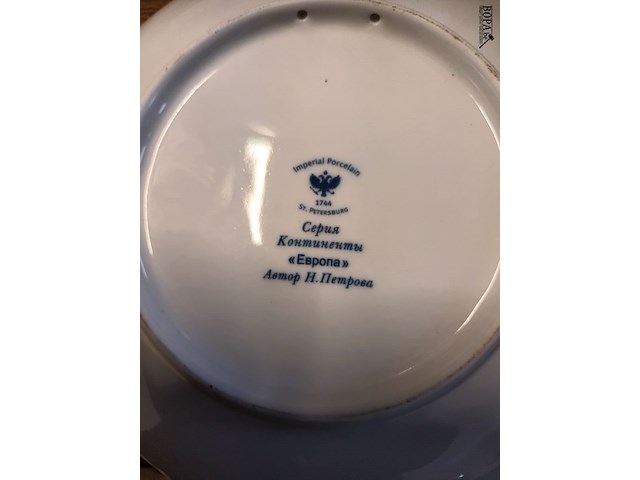 Lot 105 - russische sierborden paarden. 2 stuks - afbeelding 5 van  5