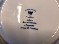 Lot 105 - russische sierborden paarden. 2 stuks - afbeelding 5 van  5