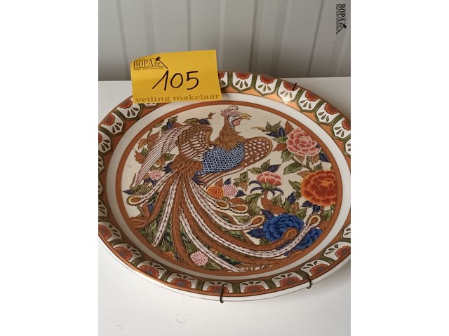 Lot 105 - sierbord ‘panda’ - afbeelding 1 van  4