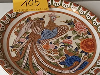 Lot 105 - sierbord ‘panda’ - afbeelding 1 van  4