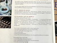 Lot 107 - larousse wijn encyclopedie - afbeelding 7 van  7
