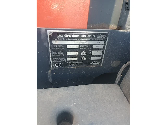 Lot 11 - elektrische pallet lifter linde - afbeelding 5 van  5