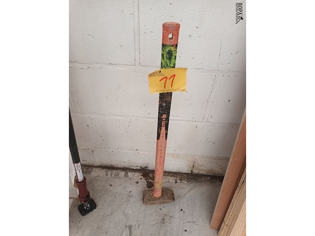 Lot 11 - voorhamer - afbeelding 1 van  3