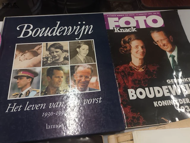 Lot 110 - boeken en kranten boudewijn. 11 stuks - afbeelding 2 van  4