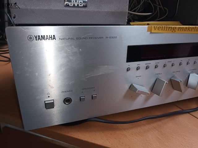 Lot 114 - sound receiver en surround systeem - afbeelding 2 van  5