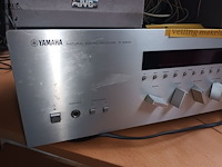 Lot 114 - sound receiver en surround systeem - afbeelding 2 van  5